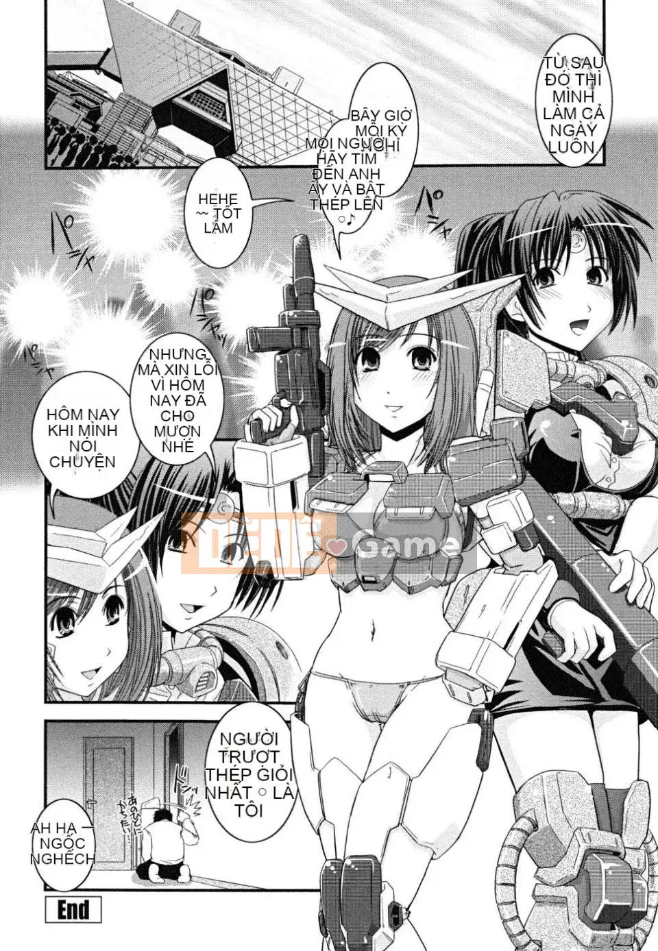 [Ikuya Daikokudo] Hakudaku no Tsubasa