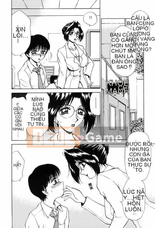 [Caramerudou] Thiên thần bạo dâm