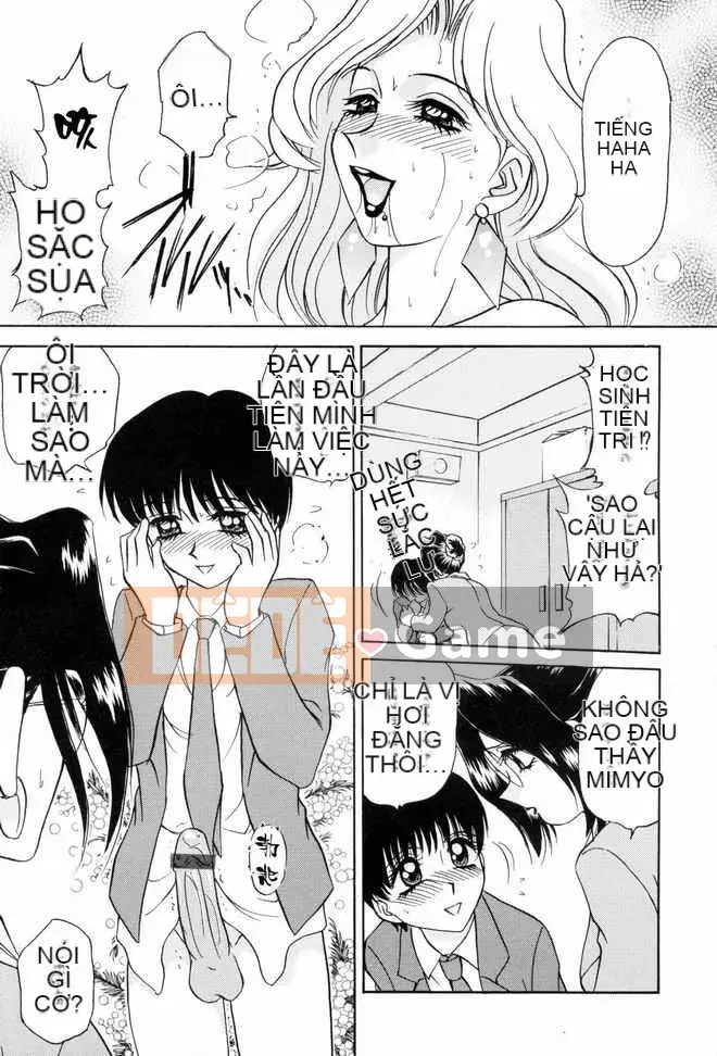 [Caramerudou] Thiên thần bạo dâm