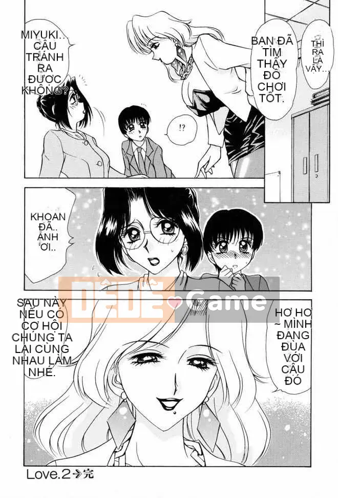 [Caramerudou] Thiên thần bạo dâm