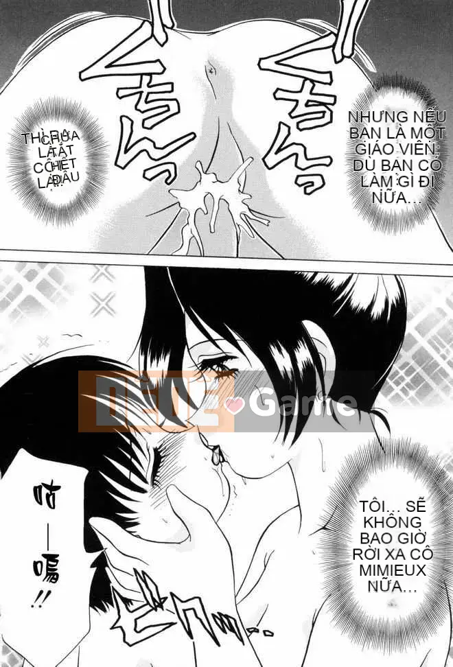 [Caramerudou] Thiên thần bạo dâm