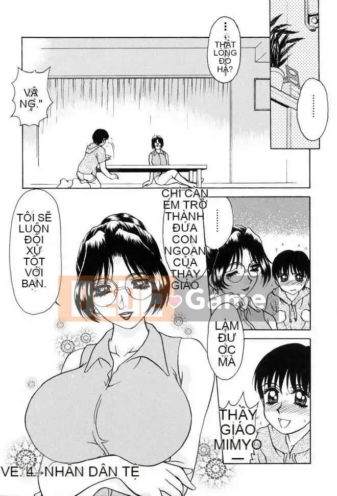 [Caramerudou] Thiên thần bạo dâm