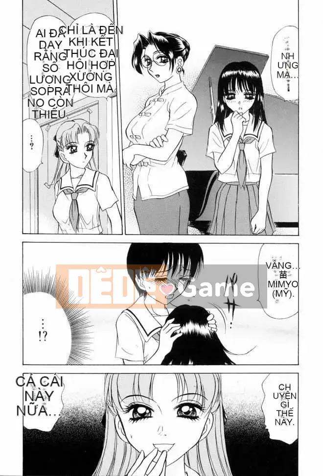 [Caramerudou] Thiên thần bạo dâm