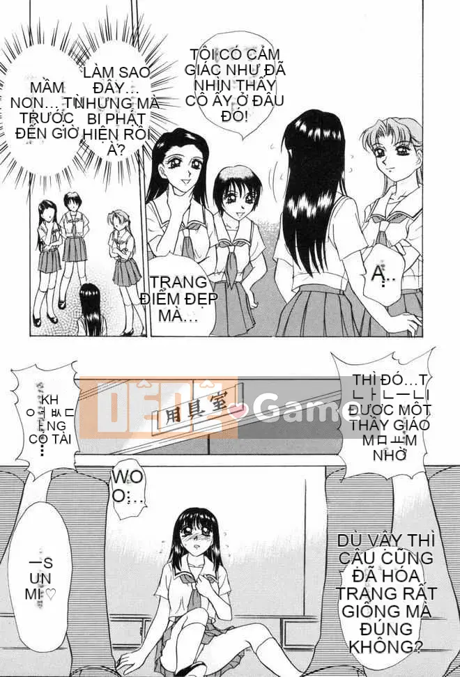 [Caramerudou] Thiên thần bạo dâm