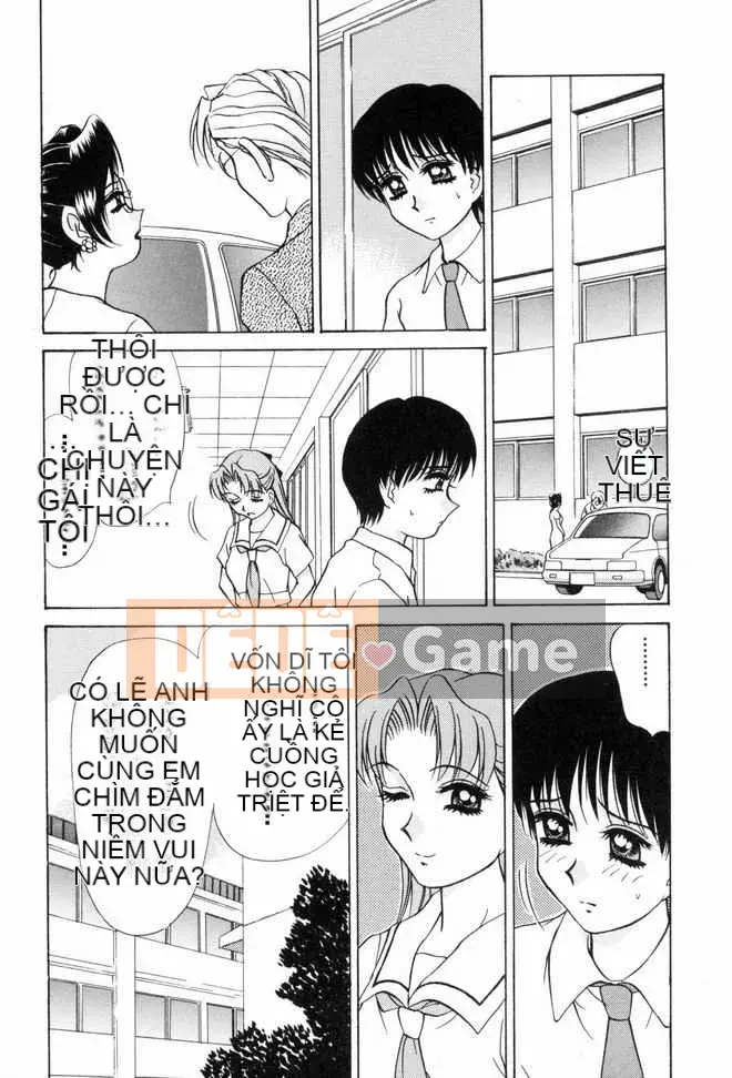 [Caramerudou] Thiên thần bạo dâm