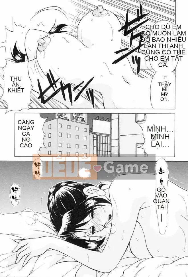 [Caramerudou] Thiên thần bạo dâm