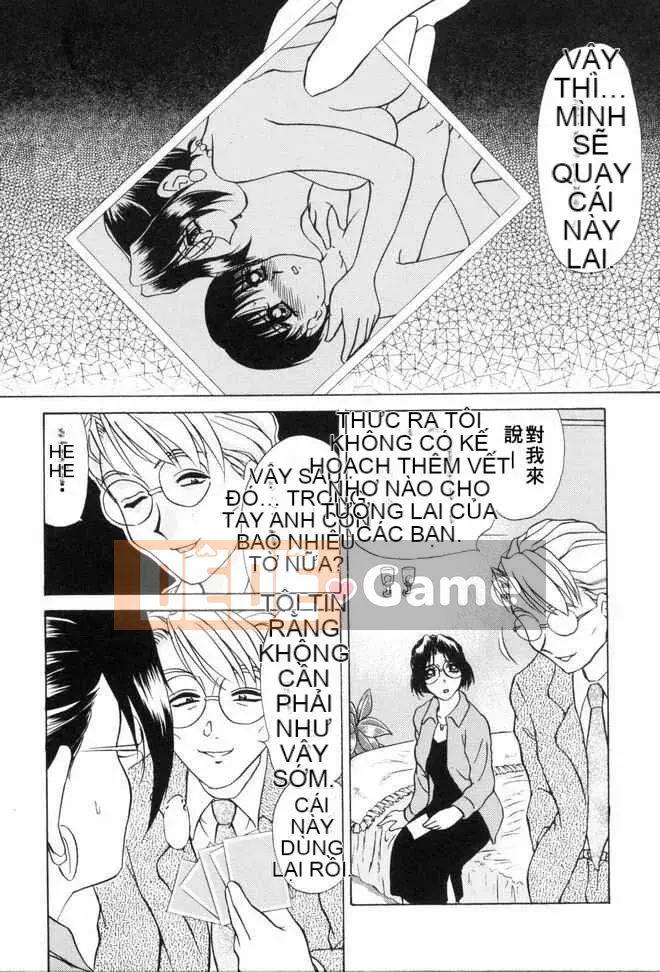 [Caramerudou] Thiên thần bạo dâm