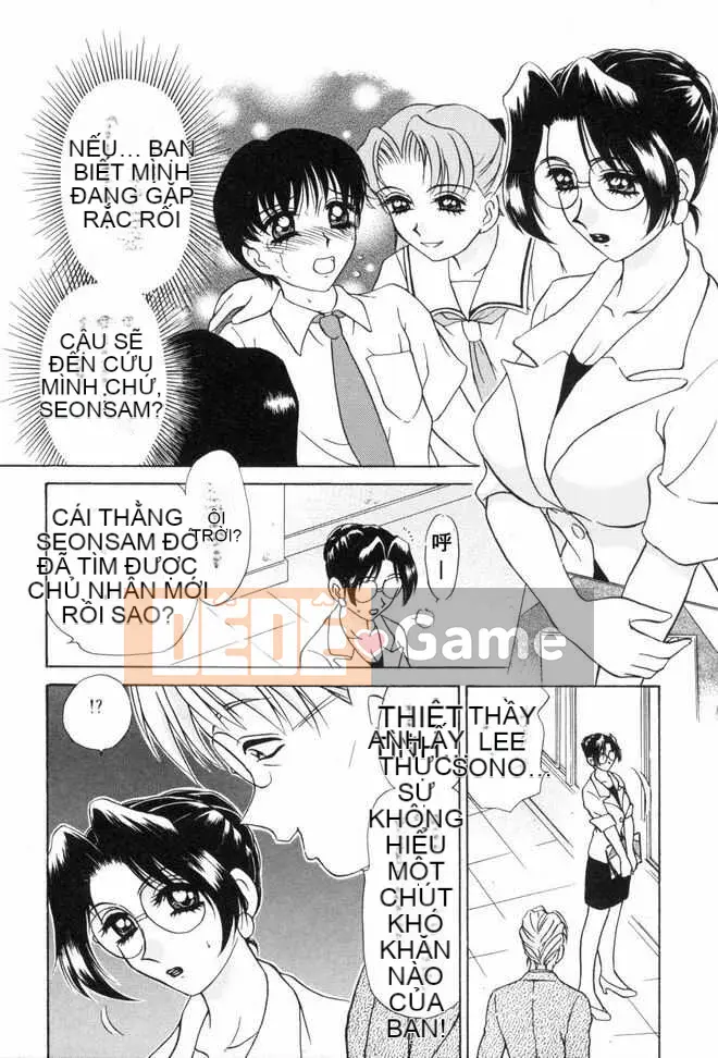 [Caramerudou] Thiên thần bạo dâm