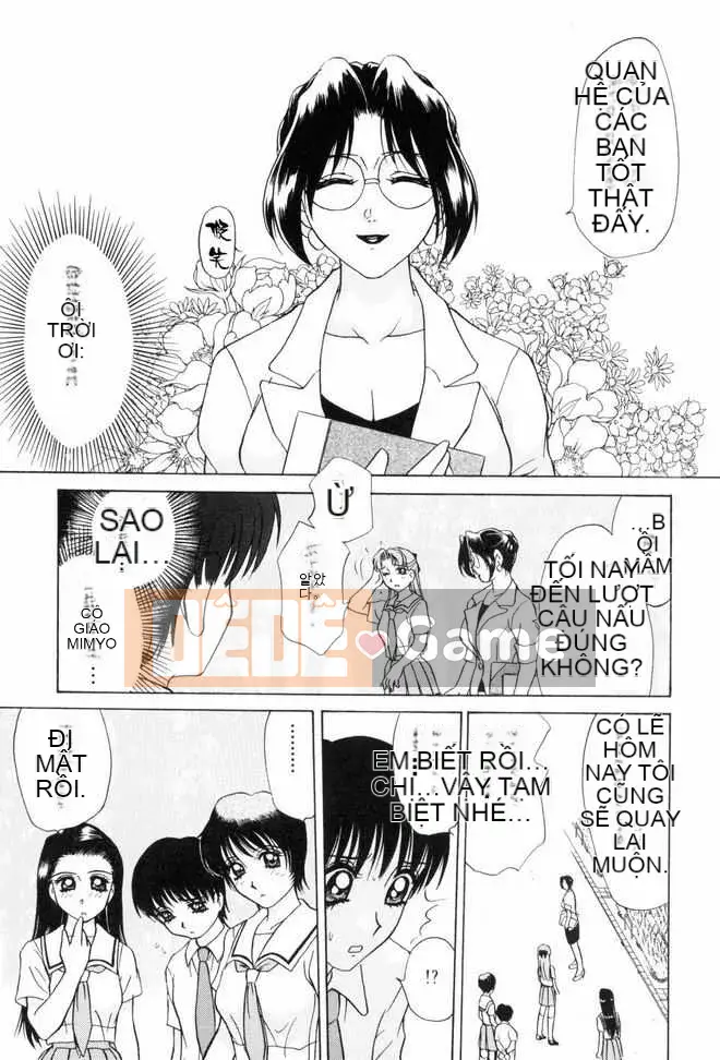 [Caramerudou] Thiên thần bạo dâm