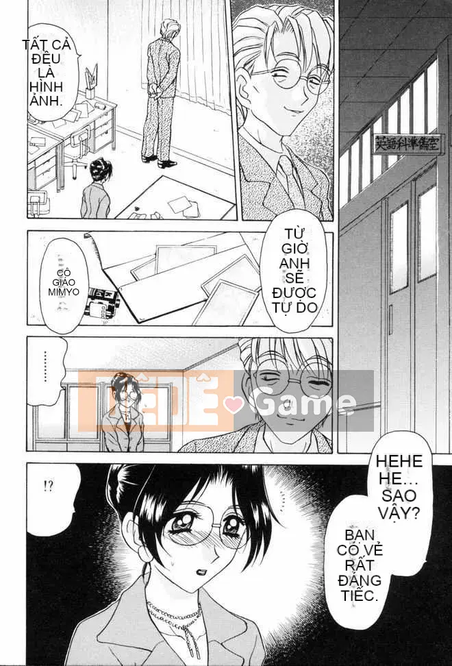 [Caramerudou] Thiên thần bạo dâm