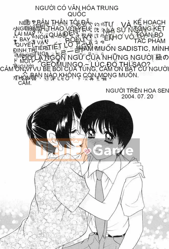 [Caramerudou] Thiên thần bạo dâm