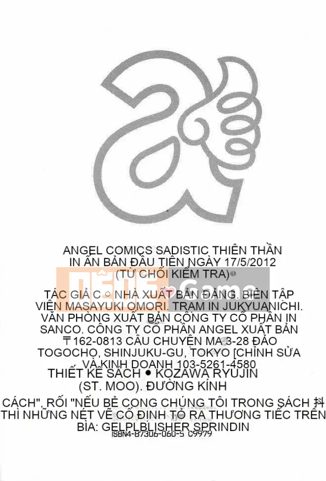 [Caramerudou] Thiên thần bạo dâm