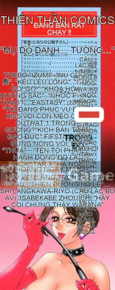 [Caramerudou] Thiên thần bạo dâm