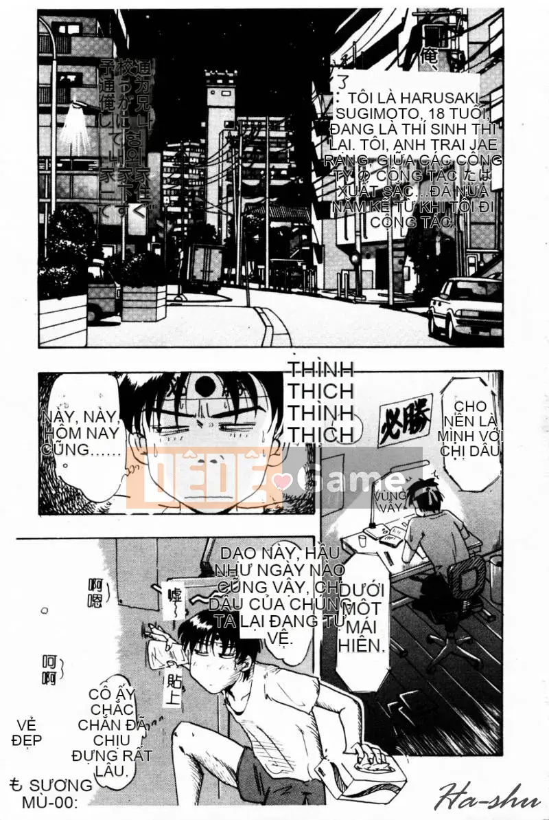 [Ý TƯỞNG] Chị dâu ~Ane~