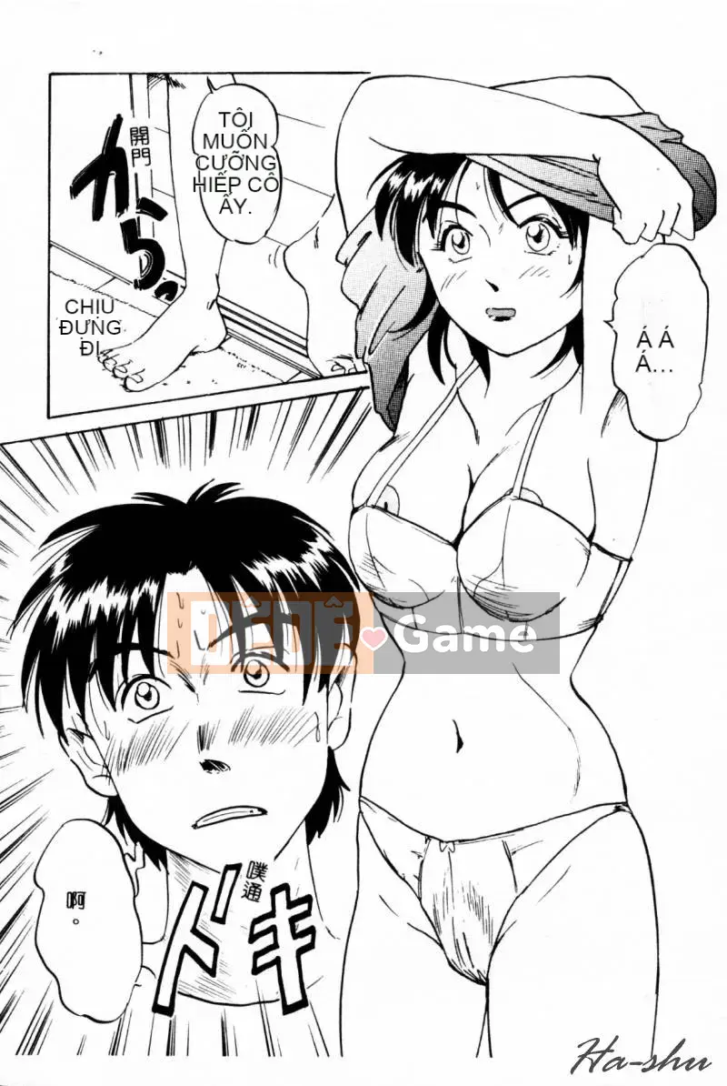 [Ý TƯỞNG] Chị dâu ~Ane~