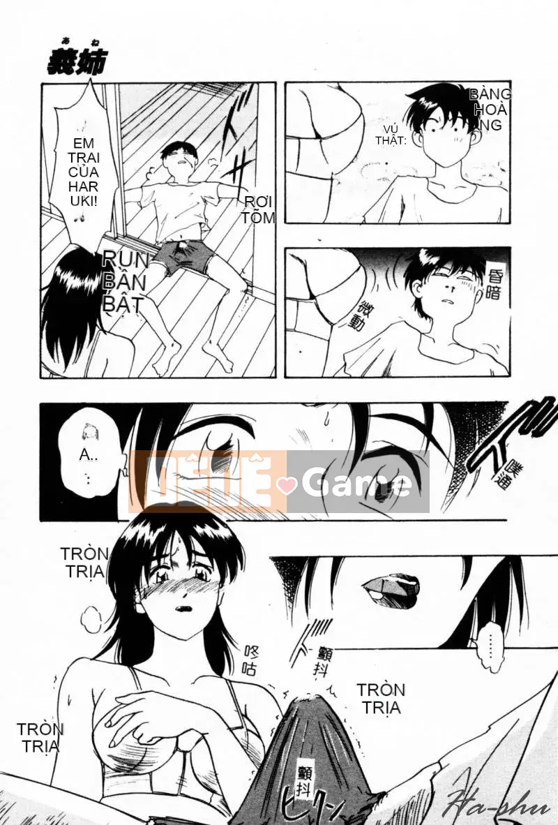 [Ý TƯỞNG] Chị dâu ~Ane~