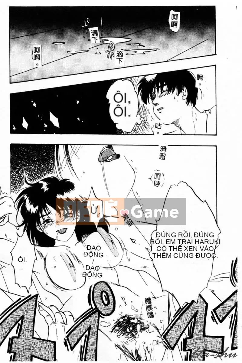 [Ý TƯỞNG] Chị dâu ~Ane~