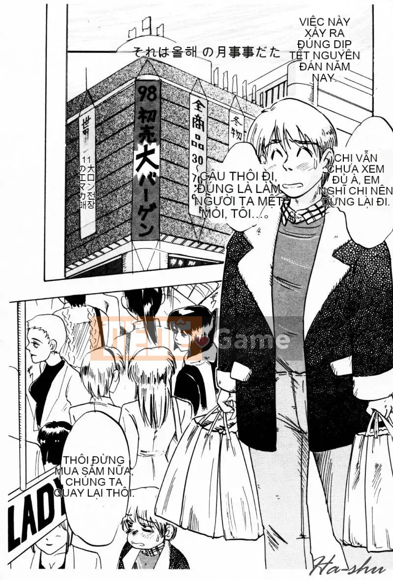 [Ý TƯỞNG] Chị dâu ~Ane~