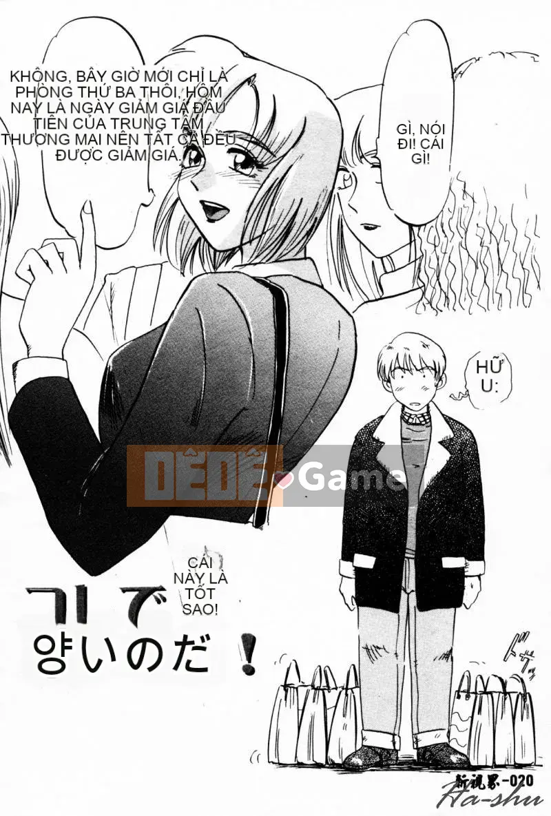 [Ý TƯỞNG] Chị dâu ~Ane~