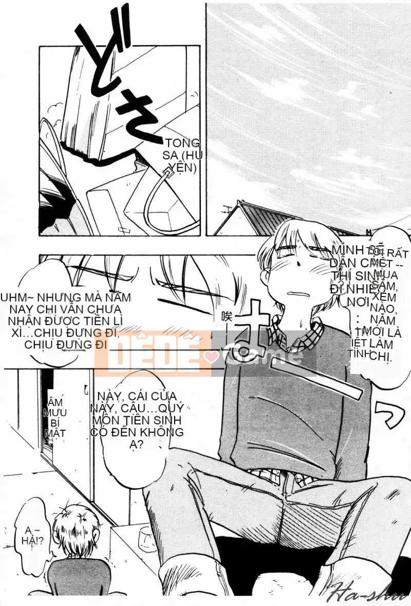 [Ý TƯỞNG] Chị dâu ~Ane~