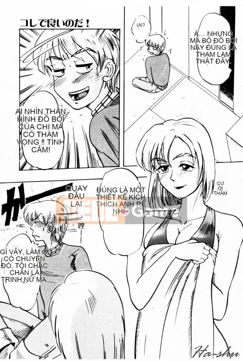 [Ý TƯỞNG] Chị dâu ~Ane~