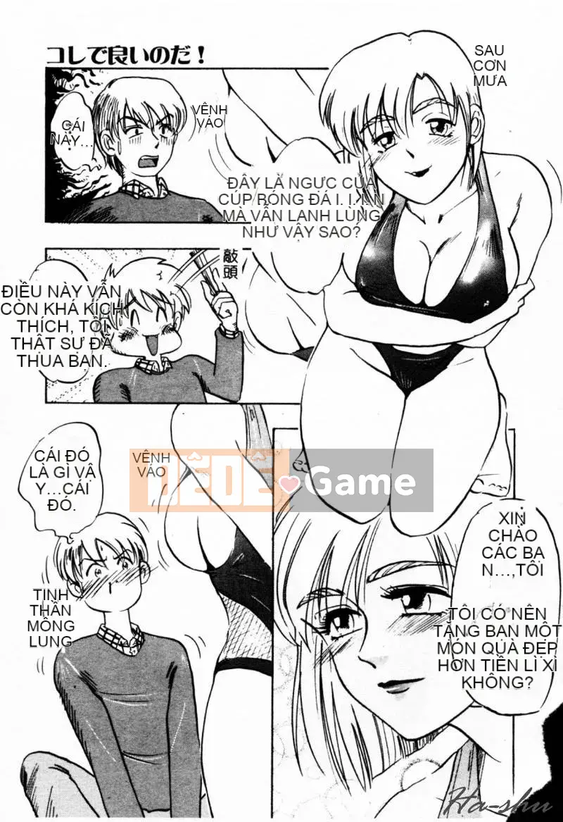 [Ý TƯỞNG] Chị dâu ~Ane~