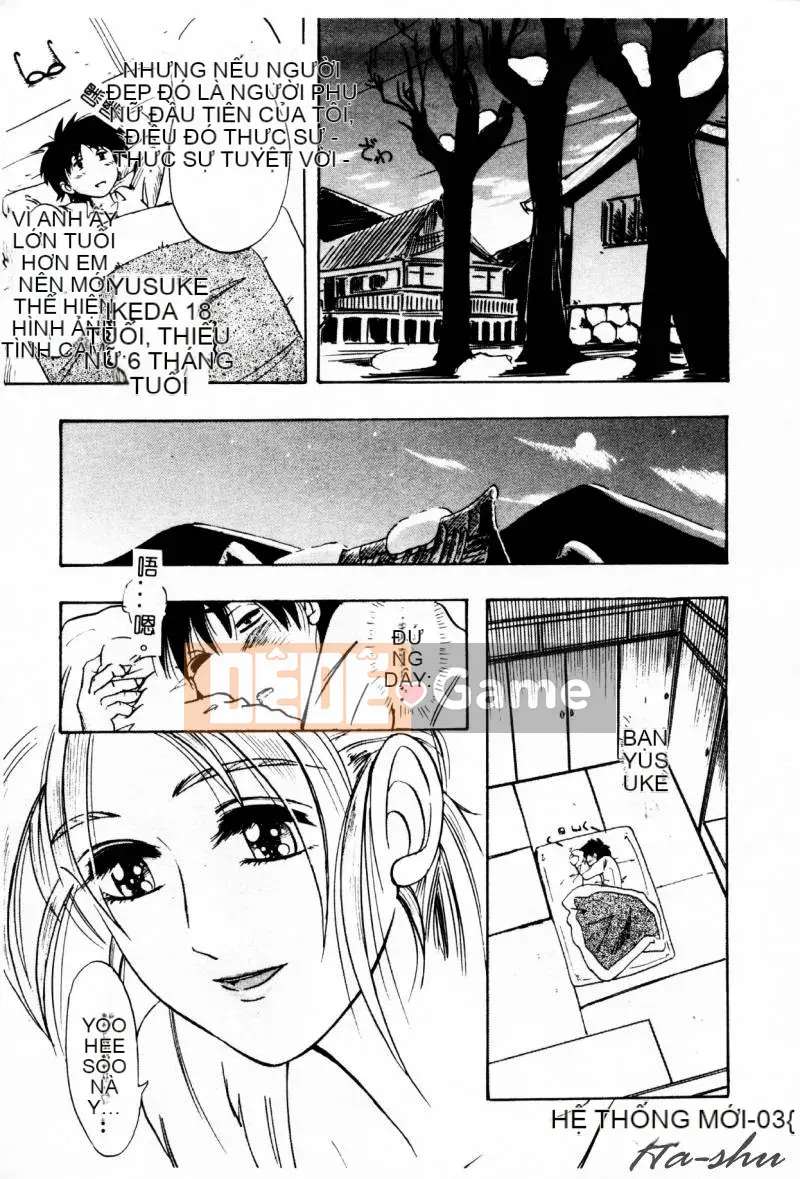 [Ý TƯỞNG] Chị dâu ~Ane~