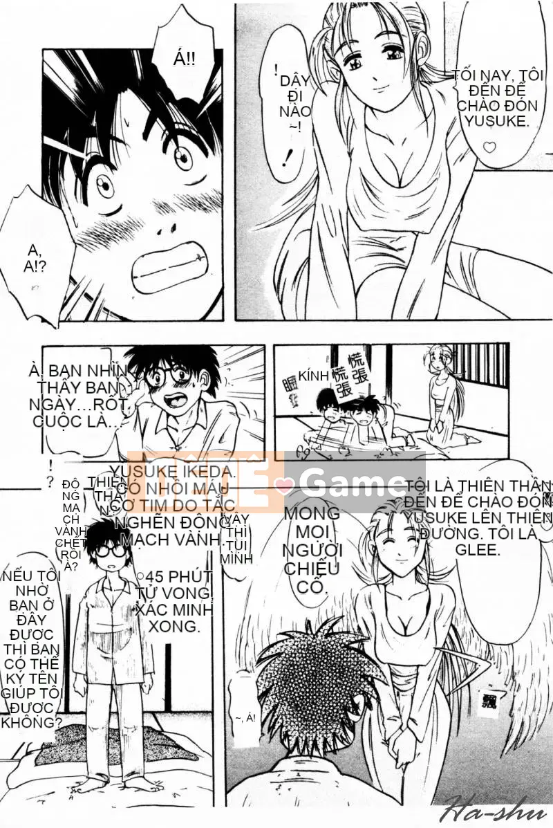 [Ý TƯỞNG] Chị dâu ~Ane~