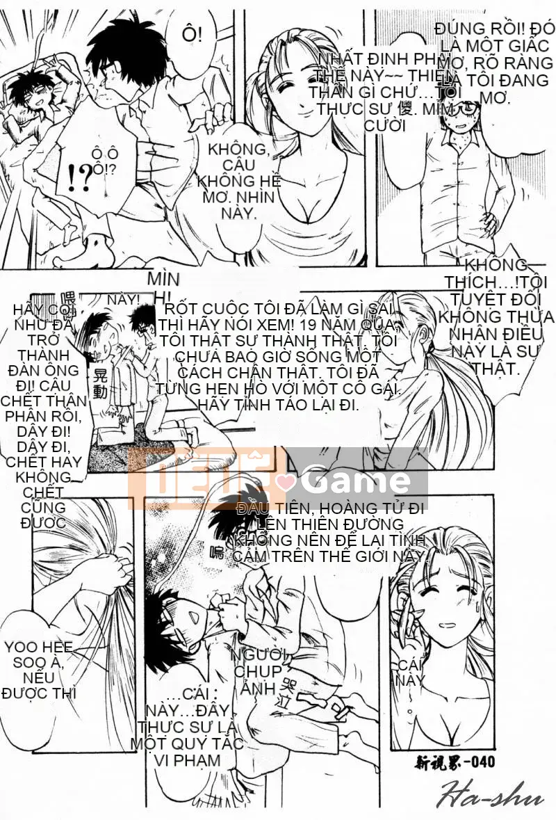 [Ý TƯỞNG] Chị dâu ~Ane~