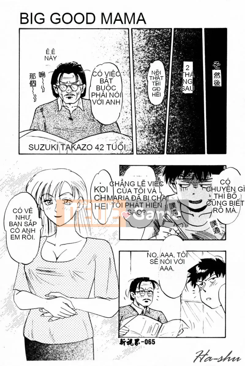 [Ý TƯỞNG] Chị dâu ~Ane~