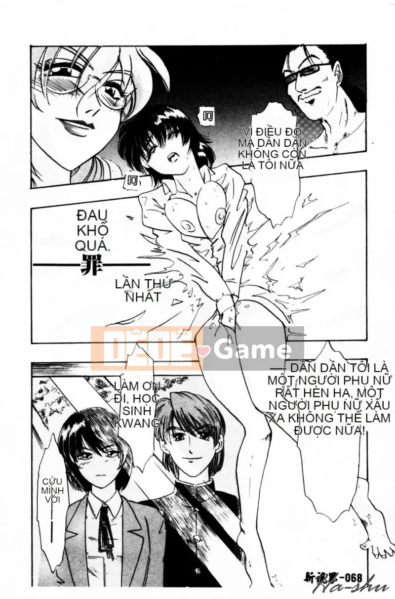 [Ý TƯỞNG] Chị dâu ~Ane~