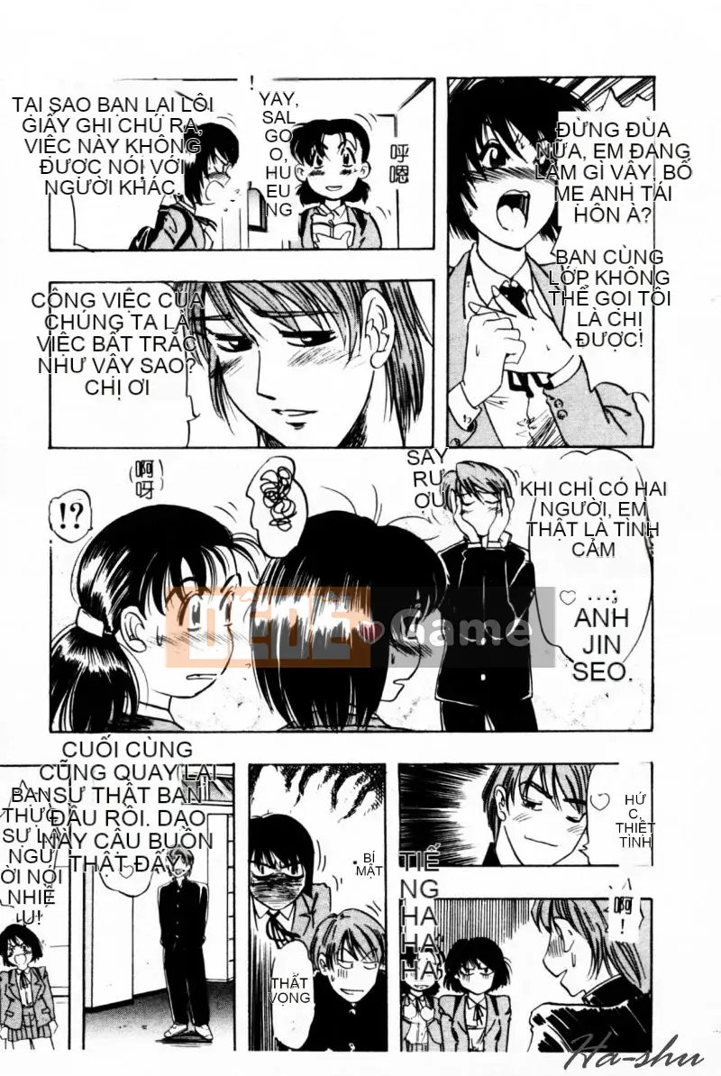 [Ý TƯỞNG] Chị dâu ~Ane~