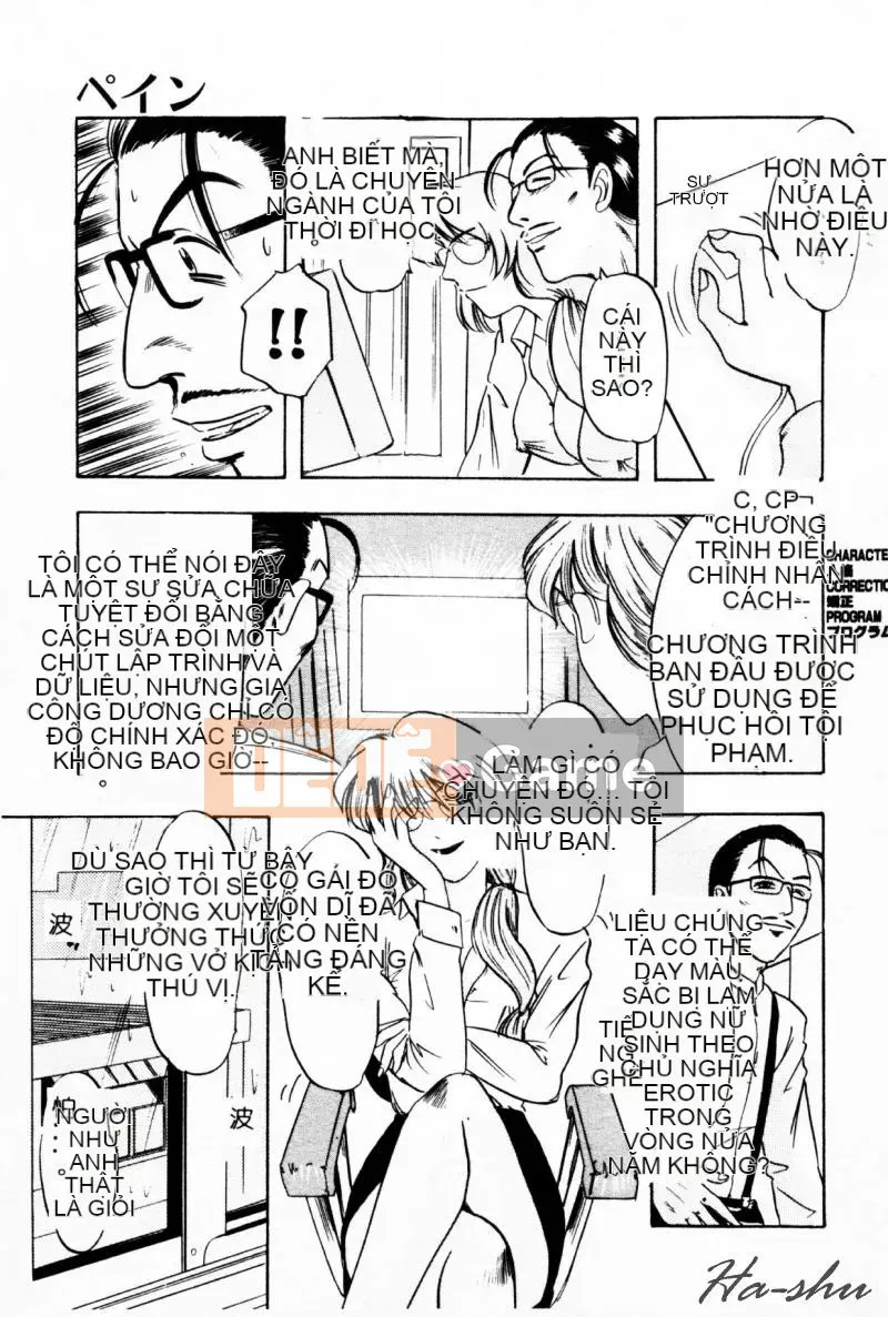 [Ý TƯỞNG] Chị dâu ~Ane~