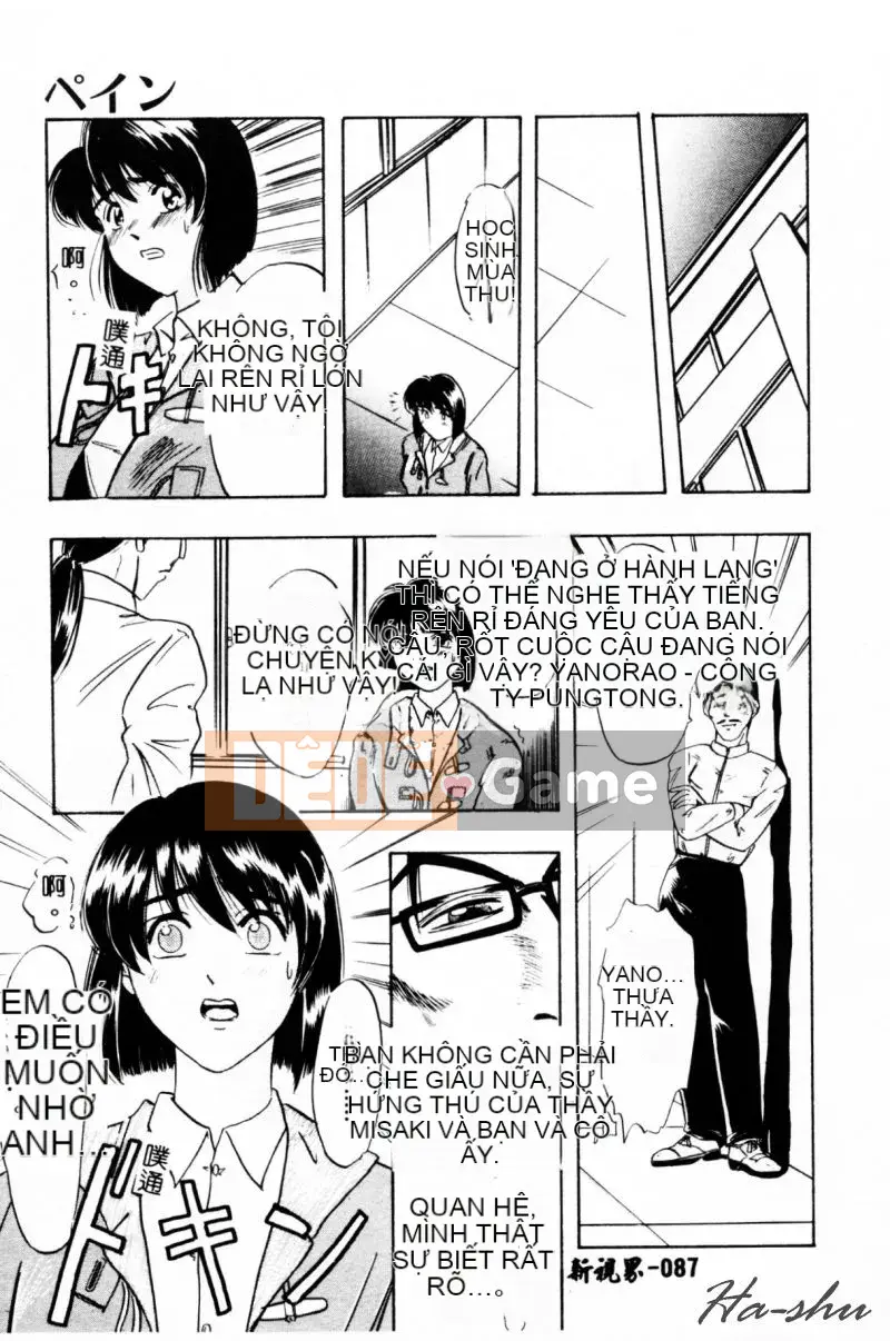 [Ý TƯỞNG] Chị dâu ~Ane~