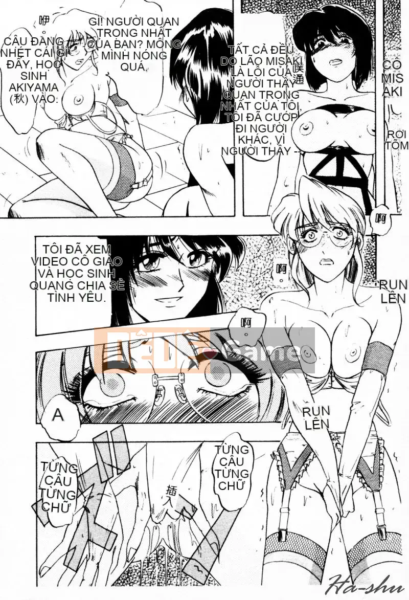 [Ý TƯỞNG] Chị dâu ~Ane~