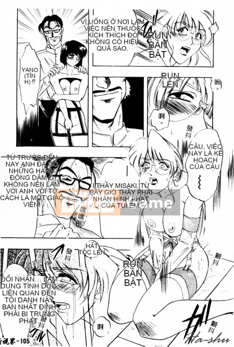 [Ý TƯỞNG] Chị dâu ~Ane~