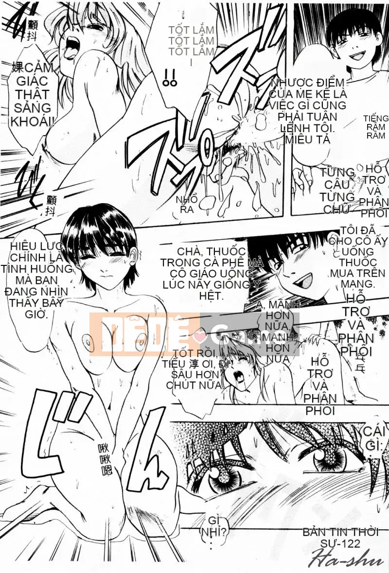 [Ý TƯỞNG] Chị dâu ~Ane~