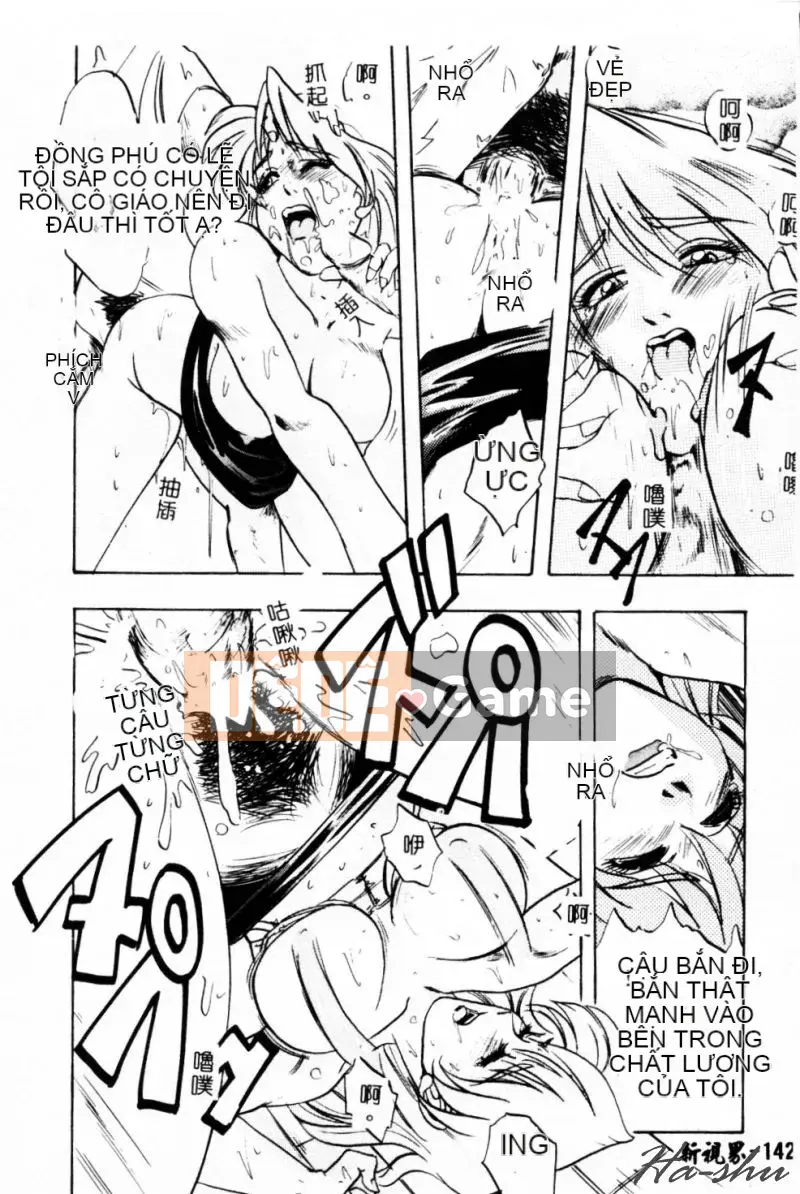 [Ý TƯỞNG] Chị dâu ~Ane~