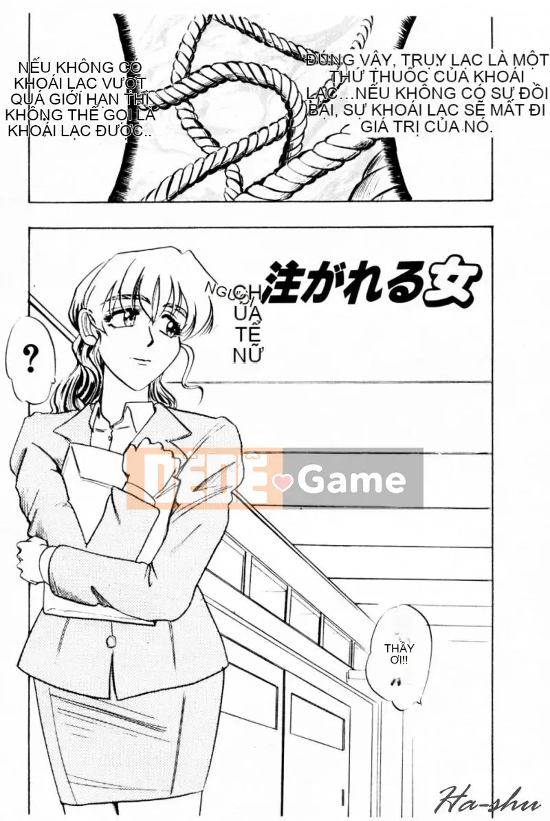 [Ý TƯỞNG] Chị dâu ~Ane~