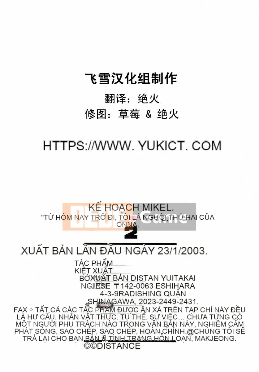 [DISTANCE] Kế hoạch Michael 2