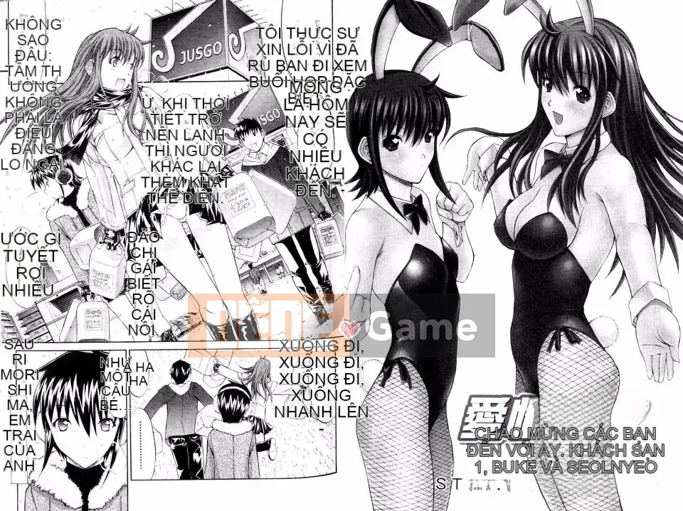 [Oninohito] Yêu Hồ Ikouyo 1