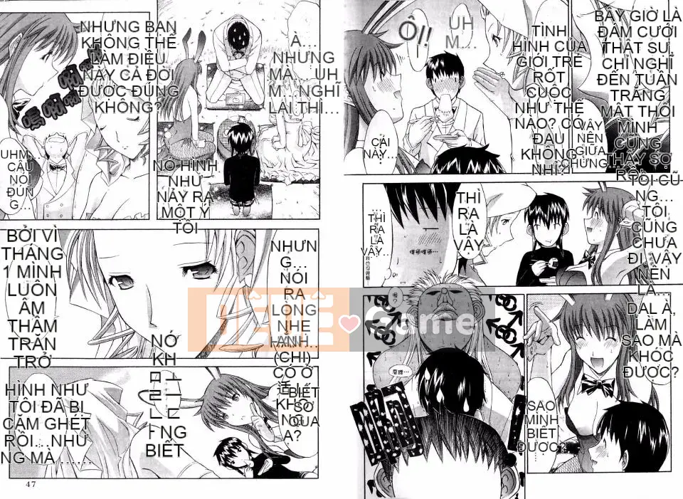 [Oninohito] Yêu Hồ Ikouyo 1