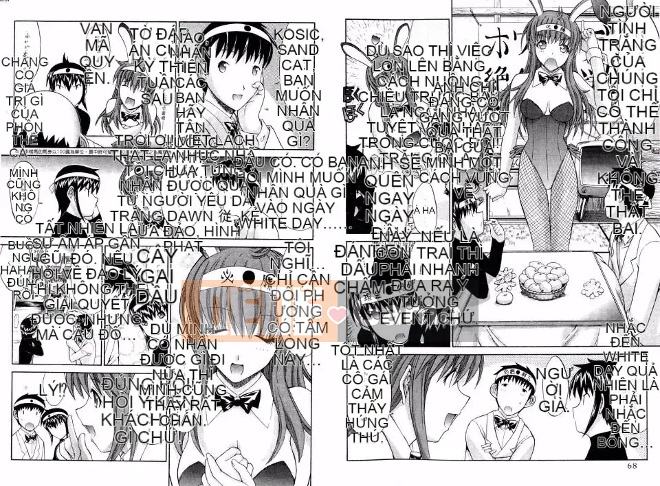 [Oninohito] Yêu Hồ Ikouyo 1