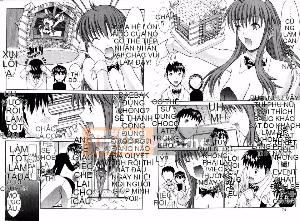 [Oninohito] Yêu Hồ Ikouyo 1