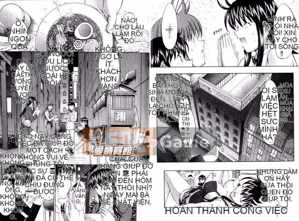 [Oninohito] Yêu Hồ Ikouyo 1