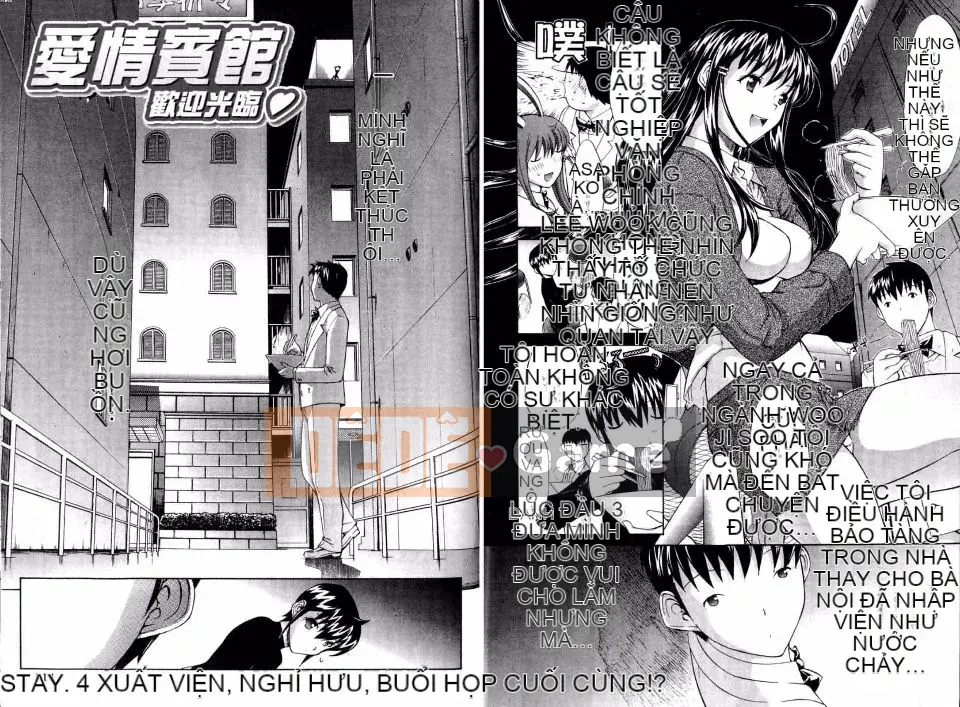 [Oninohito] Yêu Hồ Ikouyo 1