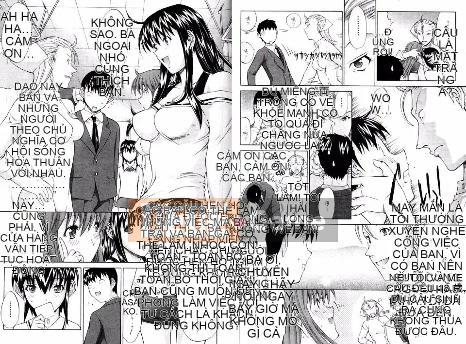 [Oninohito] Yêu Hồ Ikouyo 1