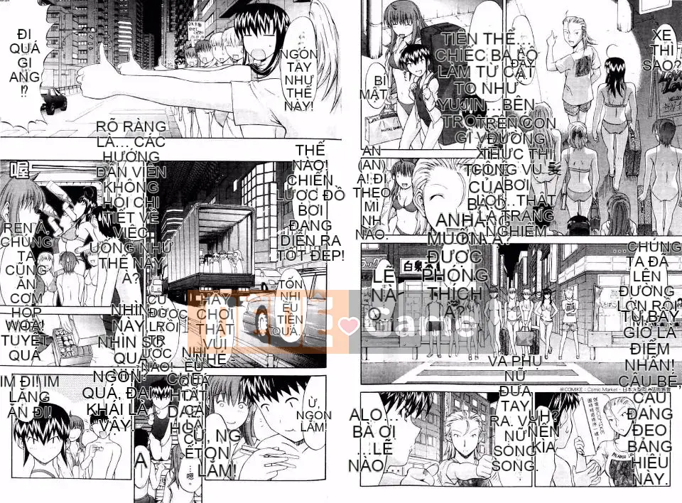 [Oninohito] Yêu Hồ Ikouyo 1