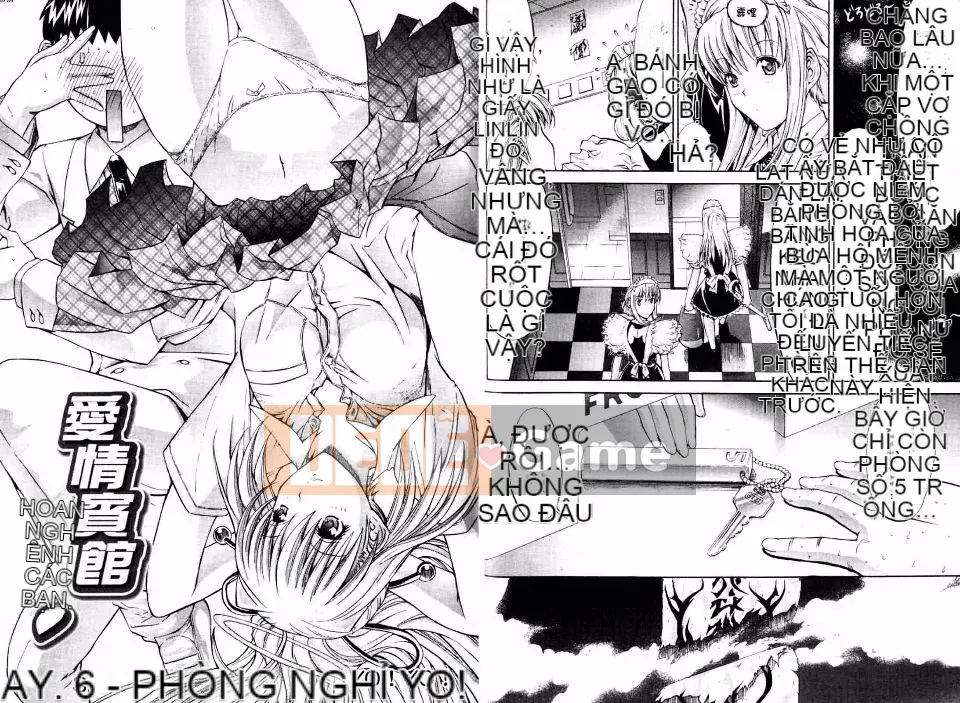 [Oninohito] Yêu Hồ Ikouyo 1