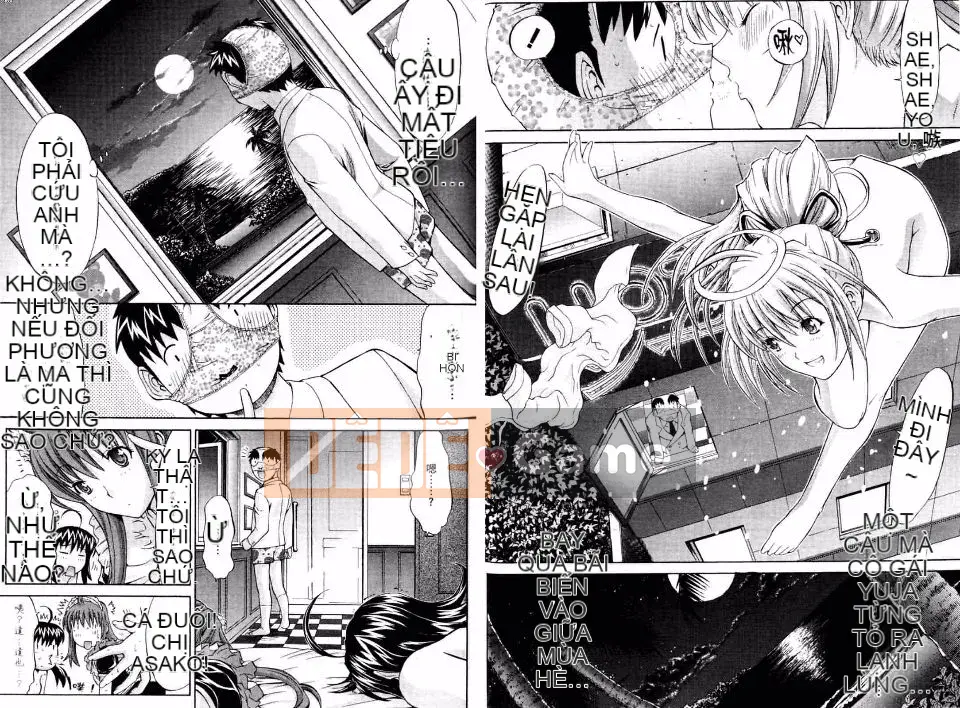 [Oninohito] Yêu Hồ Ikouyo 1